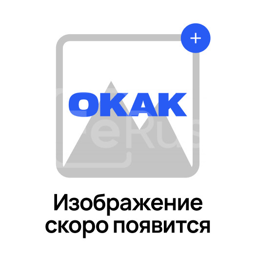 Доска асбестоцементная АЦЭИД 500 12х1000х2000 мм ГОСТ 4248-2018
